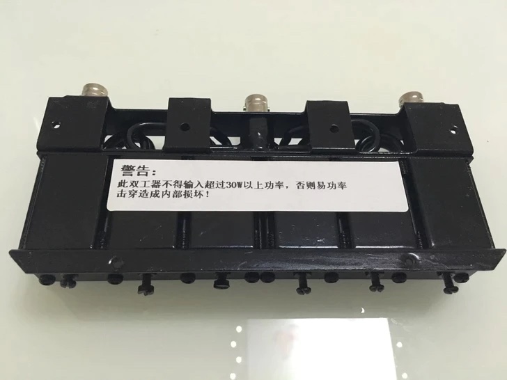 Duplexer for repeater, UHF/VHF antenna share BI7JTA'S HAM Radio World 2022